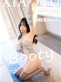 XIAOYU语画界 2024.02.05 VOL.1199 徐莉芝Booty(91)